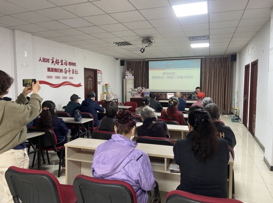 微信截圖_20240408104558 微信截圖_20240408104558