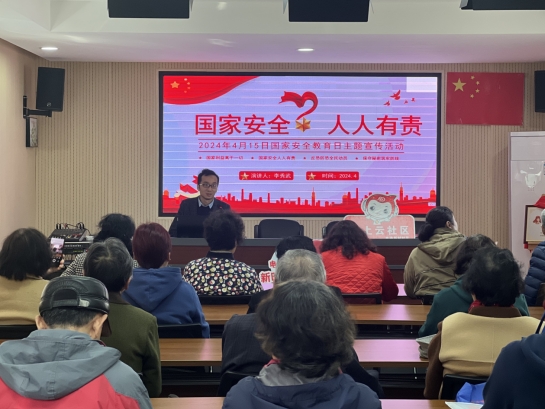 微信截圖_20240408104752 微信截圖_20240408104752