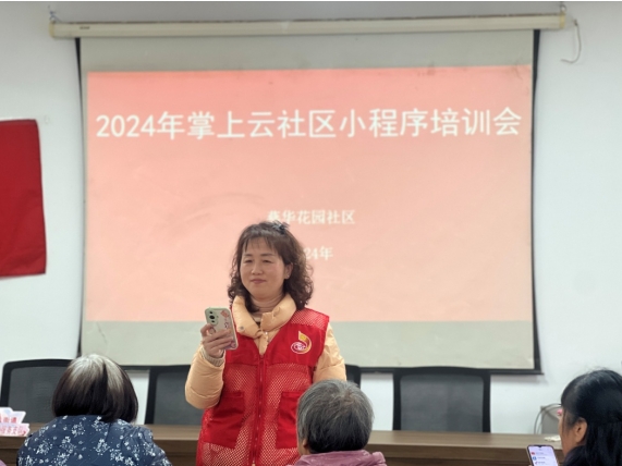 微信截圖_20240408111810 微信截圖_20240408111810