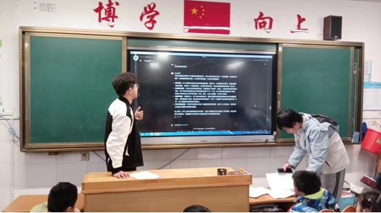 微信截圖_20240408112041 微信截圖_20240408112041