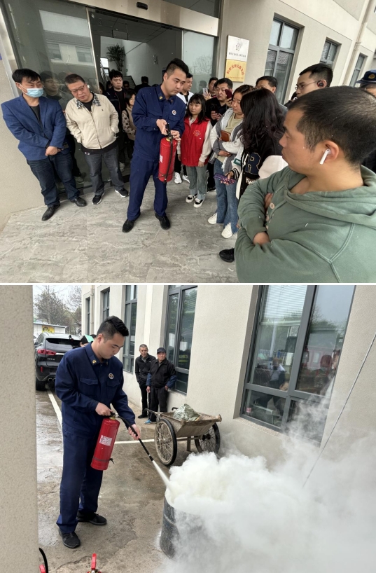 微信截圖_20240408142821 微信截圖_20240408142821