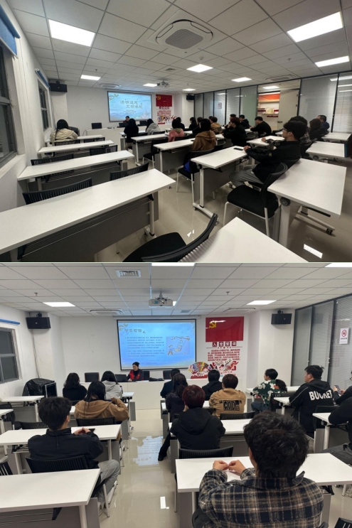 微信截圖_20240408150332 微信截圖_20240408150332