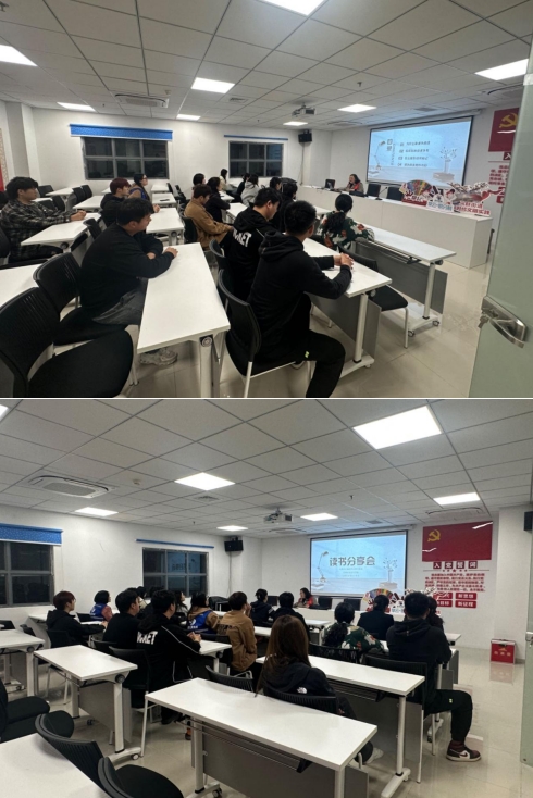 微信截圖_20240408151748 微信截圖_20240408151748