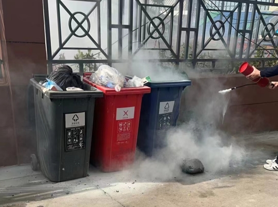 微信截圖_20240408163931 微信截圖_20240408163931