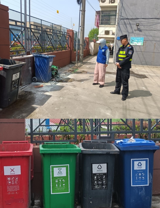 微信截圖_20240408164040 微信截圖_20240408164040