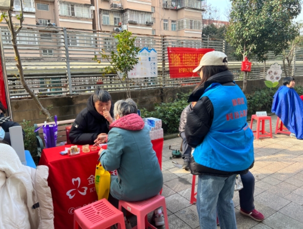 微信截圖_20240409150329 微信截圖_20240409150329