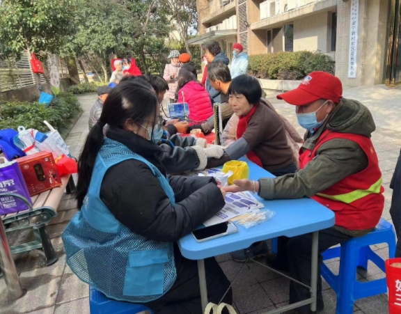 微信截圖_20240409150344 微信截圖_20240409150344