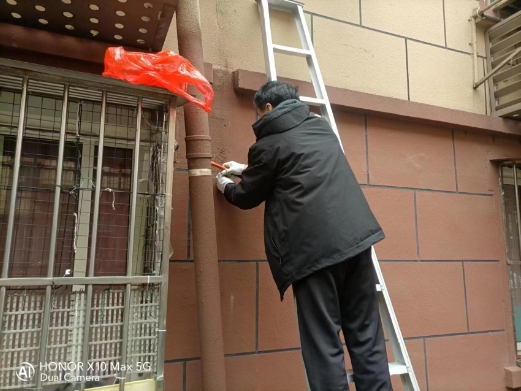 微信截圖_20240409155546 微信截圖_20240409155546