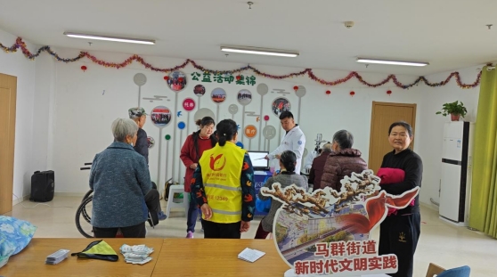 微信截圖_20240409155758 微信截圖_20240409155758