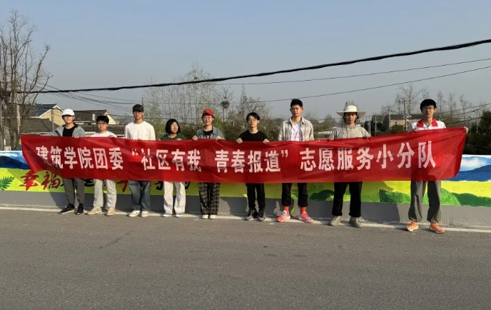 微信截圖_20240409170820 微信截圖_20240409170820