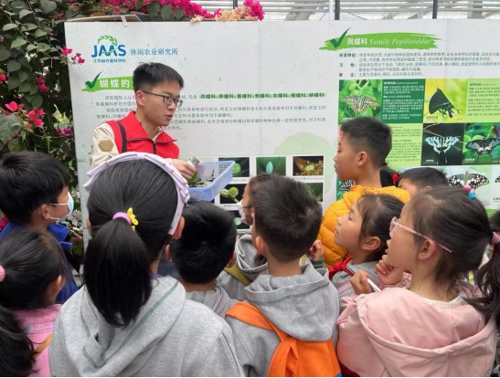 微信截圖_20240410094306 微信截圖_20240410094306