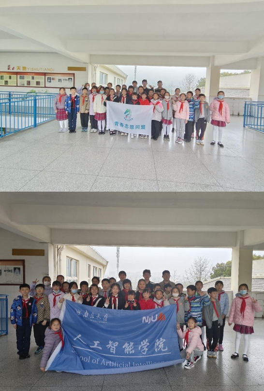 微信截圖_20240410094528 微信截圖_20240410094528