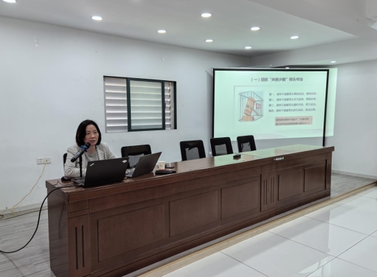 微信截圖_20240410103159 微信截圖_20240410103159