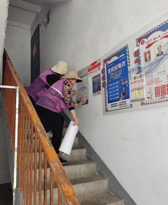 微信截圖_20240410142343 微信截圖_20240410142343