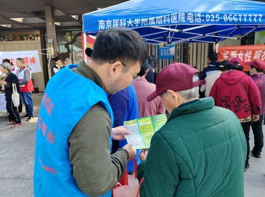 微信截圖_20240410144125 微信截圖_20240410144125