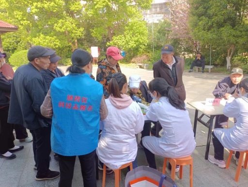 微信截圖_20240410145507 微信截圖_20240410145507