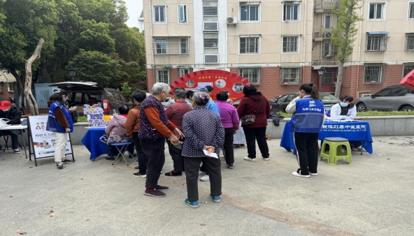 微信截圖_20240410145851 微信截圖_20240410145851