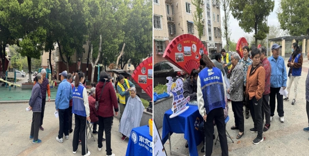 微信截圖_20240410145857 微信截圖_20240410145857