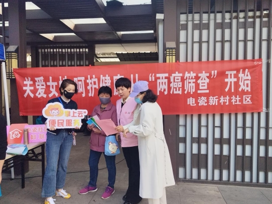 微信截圖_20240410153034 微信截圖_20240410153034