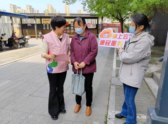 微信截圖_20240410153041 微信截圖_20240410153041