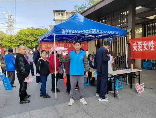 微信截圖_20240410155939 微信截圖_20240410155939