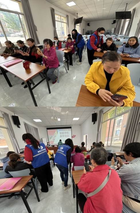 微信截圖_20240411135319 微信截圖_20240411135319