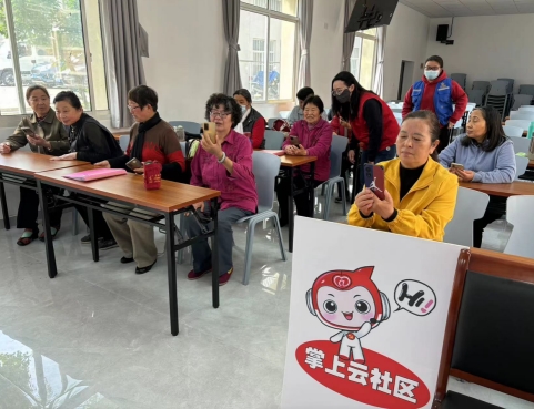 微信截圖_20240411143247 微信截圖_20240411143247