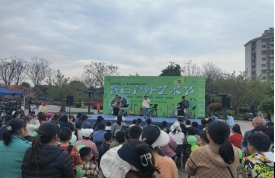 微信截圖_20240411143357 微信截圖_20240411143357