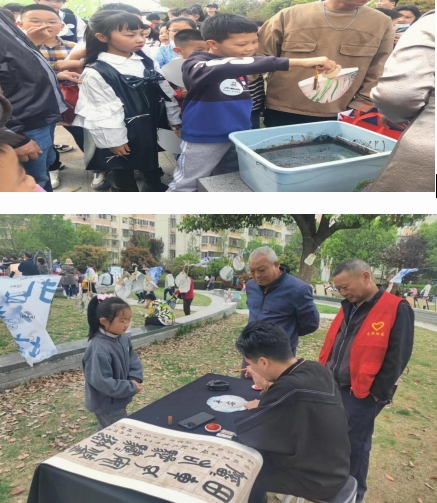 微信截圖_20240411143412 微信截圖_20240411143412