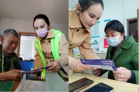 微信截圖_20240411145440 微信截圖_20240411145440