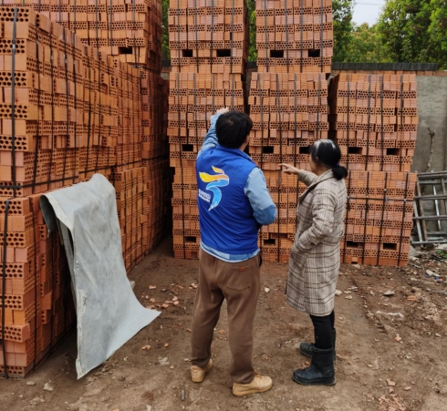 微信截圖_20240411161505 微信截圖_20240411161505