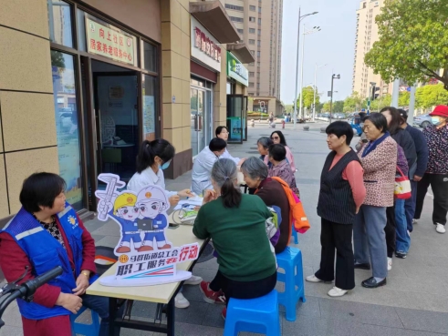 微信截圖_20240411162435 微信截圖_20240411162435