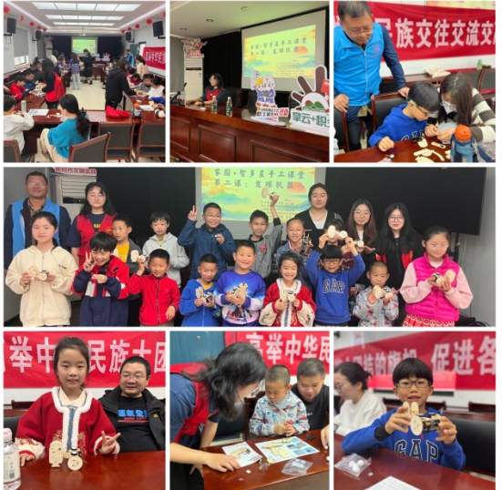 微信截圖_20240415103435 微信截圖_20240415103435