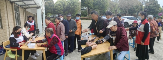 微信截圖_20240415105605 微信截圖_20240415105605