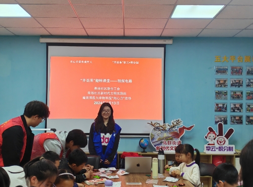 微信截圖_20240415110013 微信截圖_20240415110013