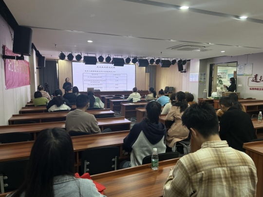 微信截圖_20240415131132 微信截圖_20240415131132