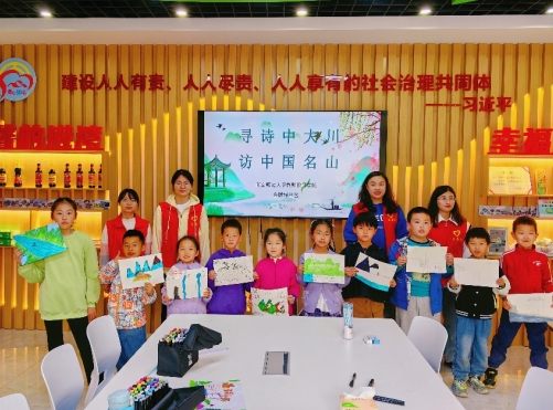 微信截圖_20240415153355 微信截圖_20240415153355