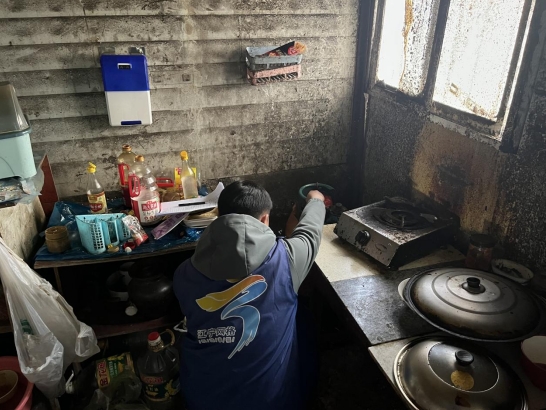 微信截圖_20240415154645 微信截圖_20240415154645