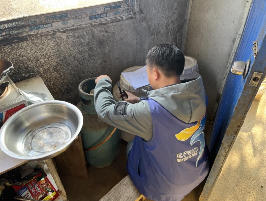 微信截圖_20240415154650 微信截圖_20240415154650