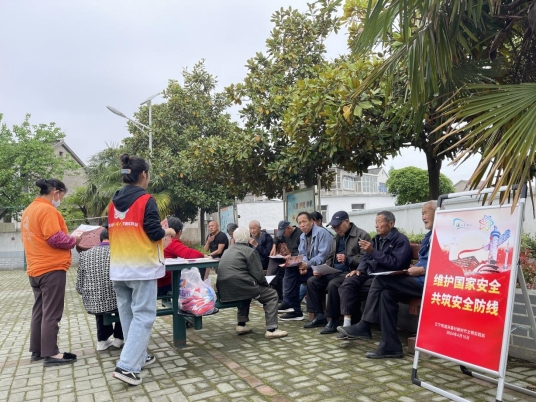 微信截圖_20240415154858 微信截圖_20240415154858