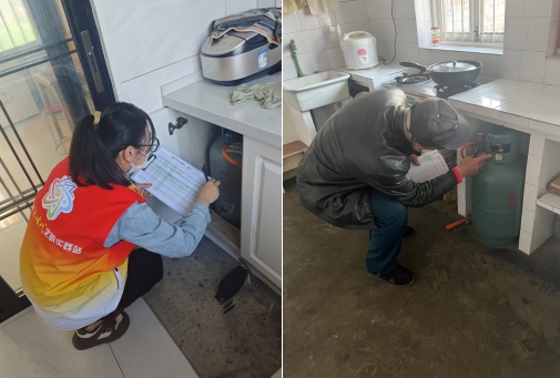 微信截圖_20240415154910 微信截圖_20240415154910