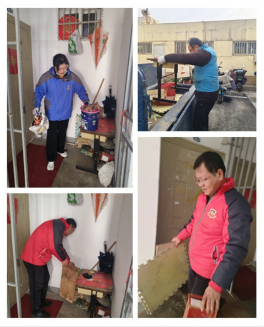 微信截圖_20240415161735 微信截圖_20240415161735