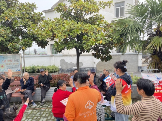 微信截圖_20240415154904 微信截圖_20240415154904