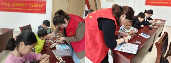 微信截圖_20240416085435 微信截圖_20240416085435