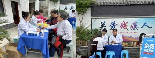 微信截圖_20240417152657 微信截圖_20240417152657