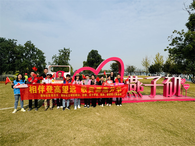 微信圖片_20241010164518 微信圖片_20241010164518