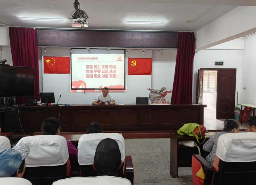 截屏2025-05-20 17 截屏2025-05-20 17