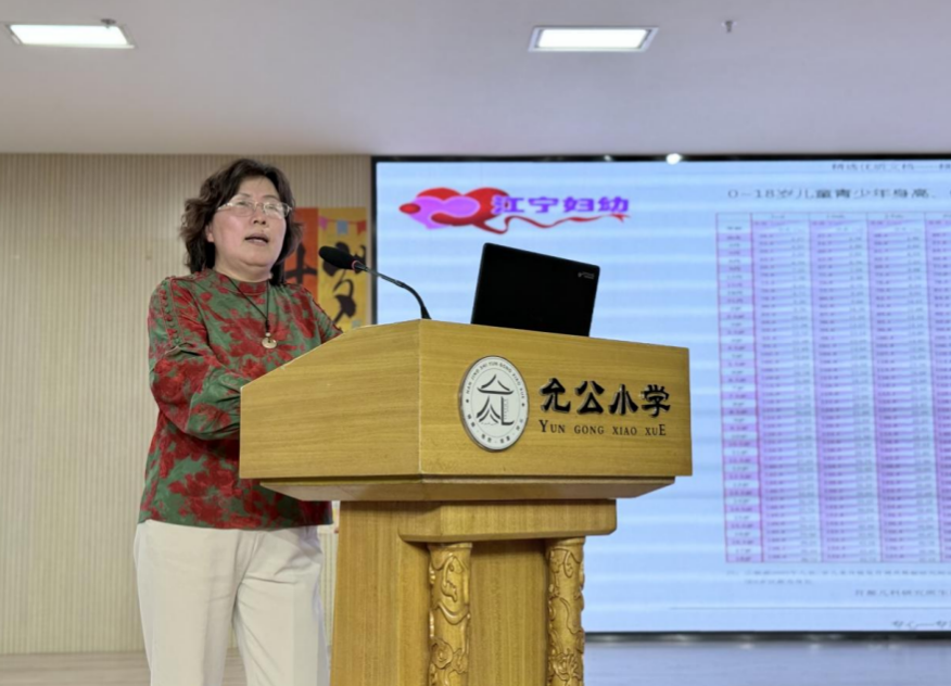 截屏2025-05-21 16 截屏2025-05-21 16