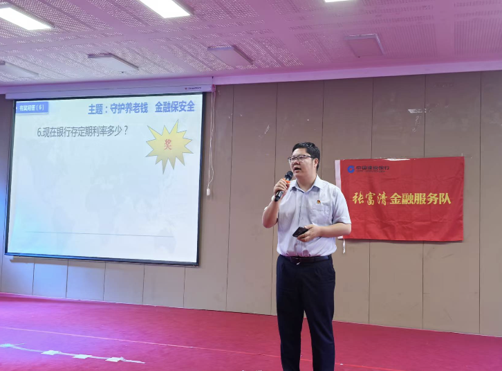 截屏2025-05-26 16 截屏2025-05-26 16