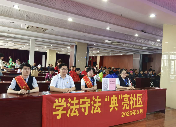 截屏2025-05-26 16 截屏2025-05-26 16